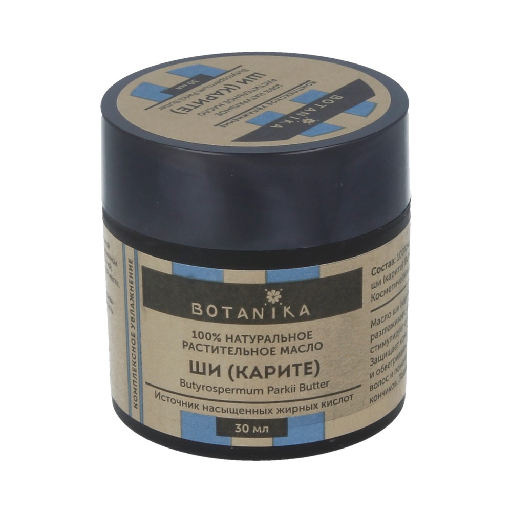 10422 Масло жирное №6 30 мл Ши Botanika 