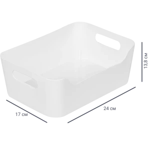 Комплект корзин Scandi 24x9x17 см пластик цвет белый 3 шт