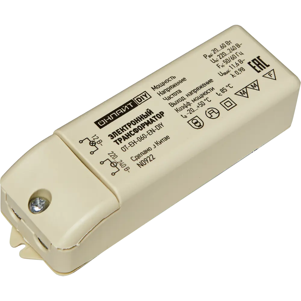 Santreyd Трансформатор для галогенных ламп 60Вт 12В с защитой от перегрузки 85394621 STLM-0062537