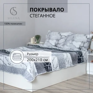 91912542 Покрывало Selena Каир 200x210 см полисатин цвет белый/серый STLM-1433741