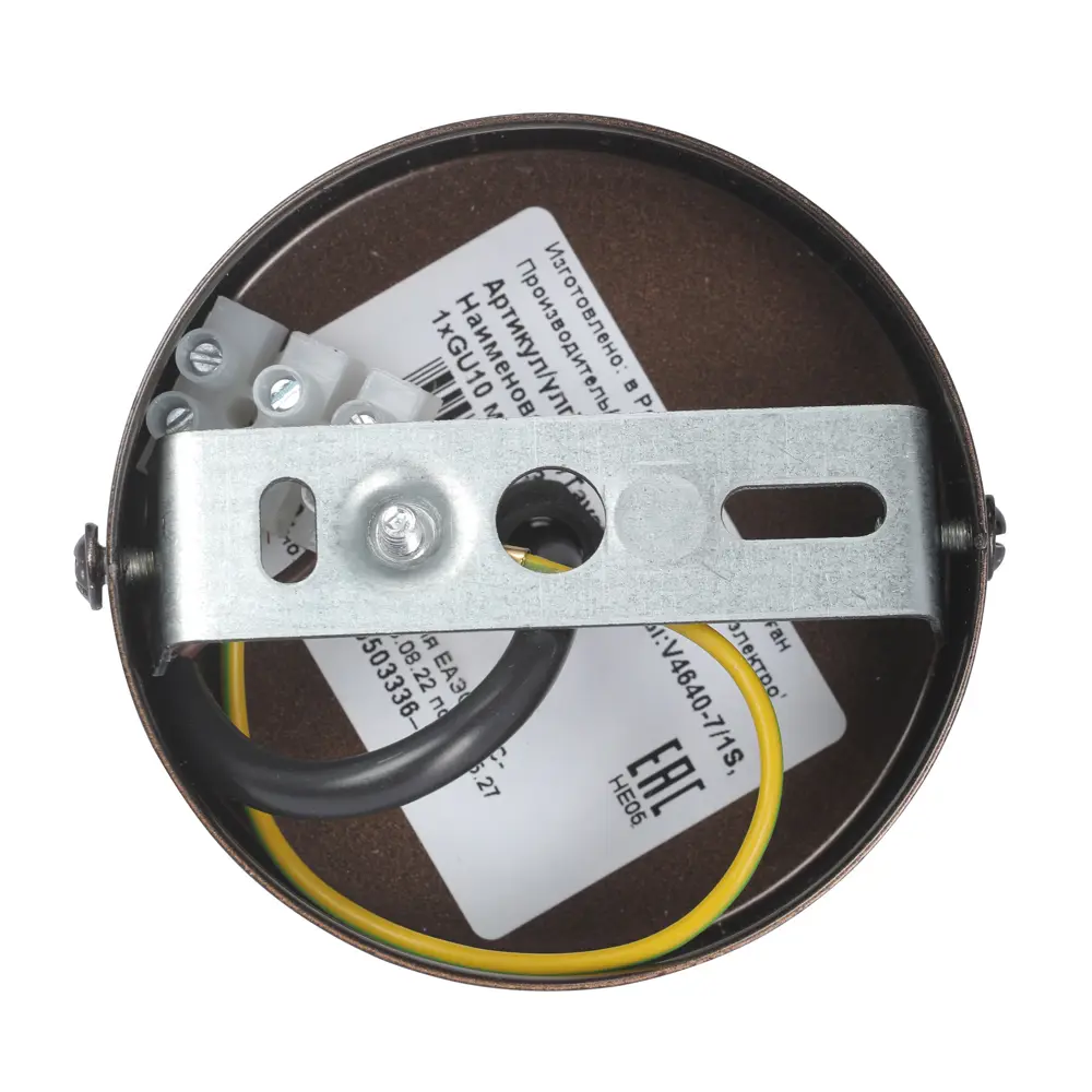 Светильник подвесной Vitaluce Ювента 1 лампа 2 м² цвет коричневый STLM-2062634 - Вид №6