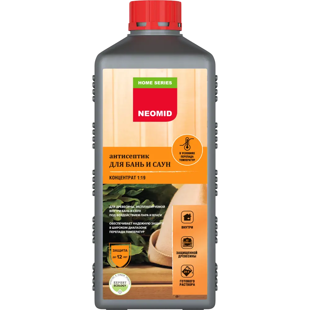 NEOMID Антисептик для бань и саун - защита древесины на 12 лет 12754213 STLM-0857396 - Вид №1