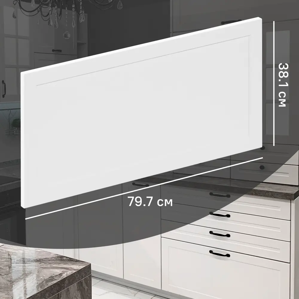 Фасад кухонного шкафа Ньюпорт 79.7x38.1 см KONSENSA МДФ цвет белый 89421719 STLM-2043033 Ньюпорт белый