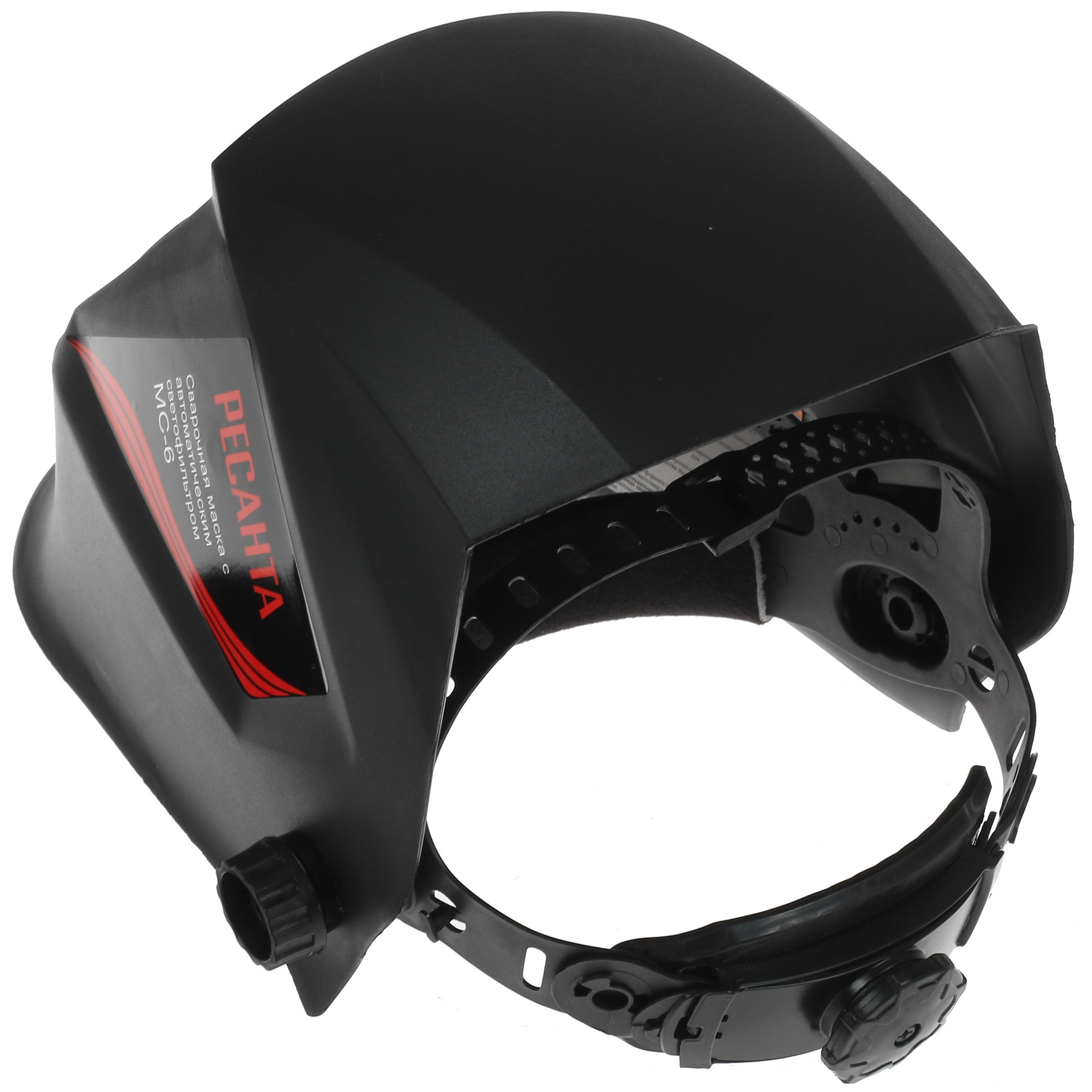 Сварочный аппарат Ресанта САИ 220 + МС-6 4848639 STDN-0027123 - Вид №5