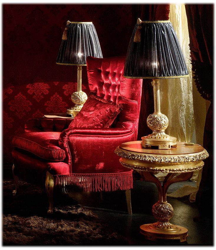 Столик  AR ARREDAMENTI 716 Royal