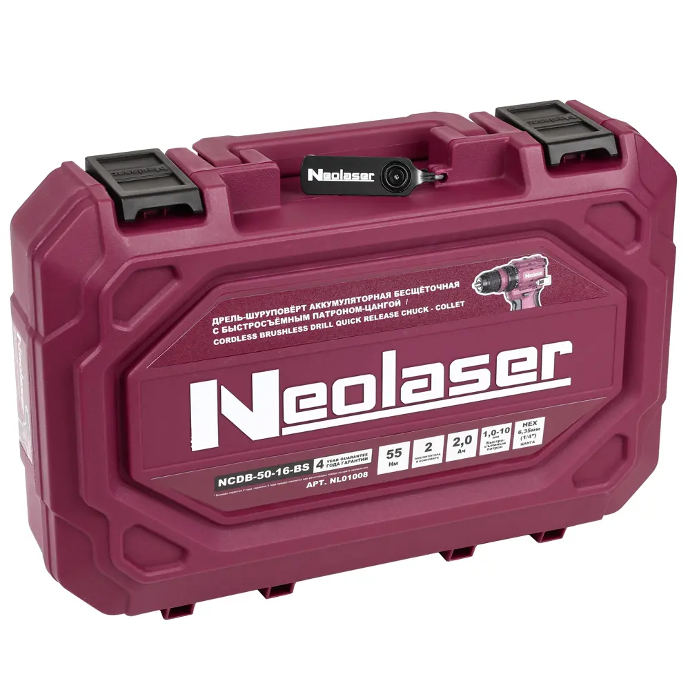 Аккумуляторная дрель-шуруповерт Neolaser с быстросъемным патроном 89418699 STLM-1565309 - Вид №14