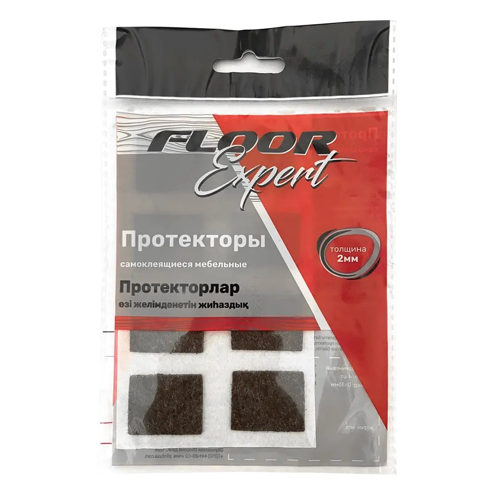 Santreyd Самоклеящиеся мебельные протекторы из фетра 23×29 мм, 8 шт 85272377 STLM-0060710 - Вид №2