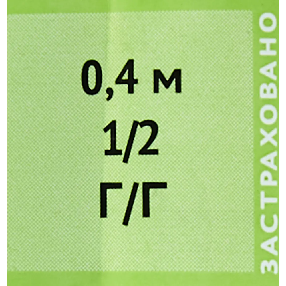 Гибкая подводка для воды ДТРД 40 см x 1/2" внутренняя-внутренняя резьба STLM-2206008 - Вид №3