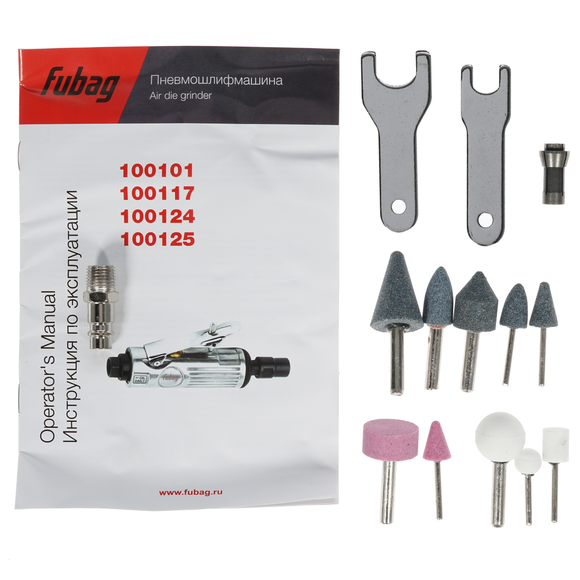 Пневматическая прямошлифовальная машина Fubag GL25000 1257261 STDN-0136849 - Вид №7