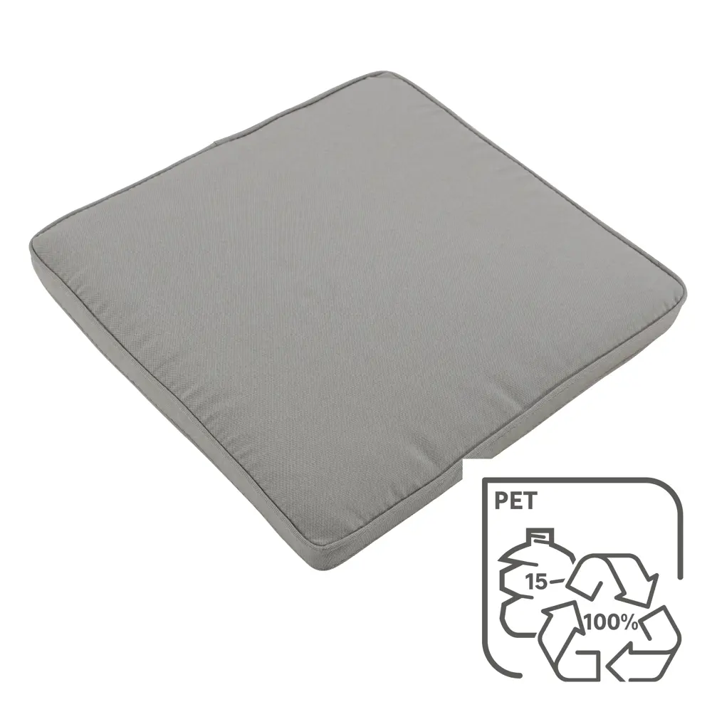 Подушка NATERIAL Reseat для садовой мебели 50×50 см 82565681 STLM-0030164 - Вид №2