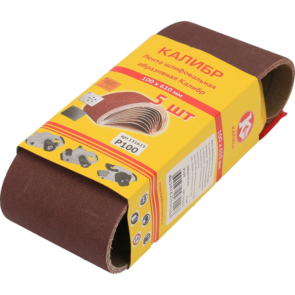 61436 Калибр Шлифовальная лента Калибр 100х610 мм (арт.131615)  - Вид №1