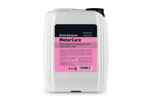 18369397 Консервант подкапотного пространства MotorCare, 5 л SS815 Shine systems