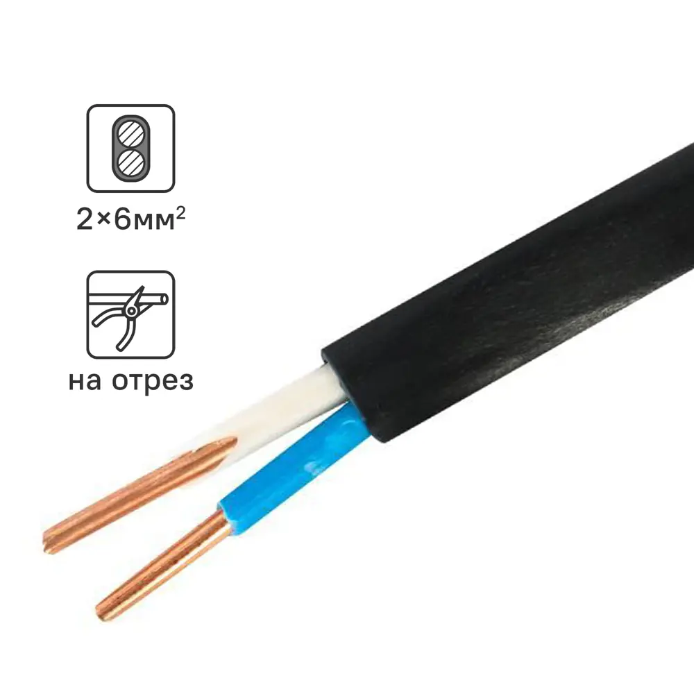 Кабель Tdm Electric ВВГпнг-LS 2x6 на отрез ГОСТ 85430201 STLM-2054234 
