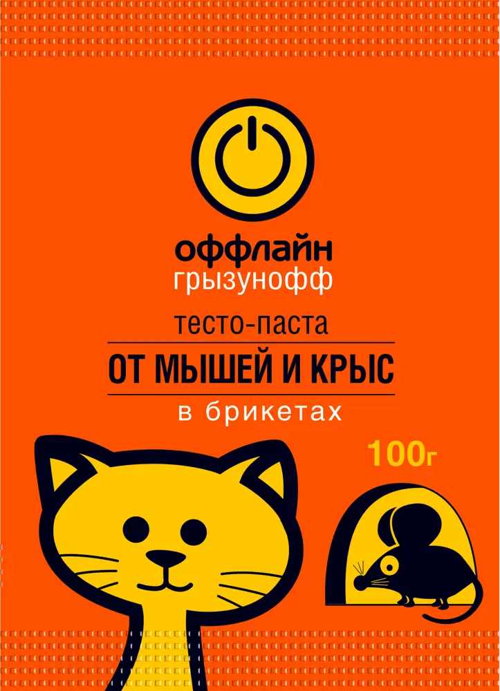 82704970 Тесто-паста от грызунов Грызунофф оффлайн брикет 100 г STLM-0962833