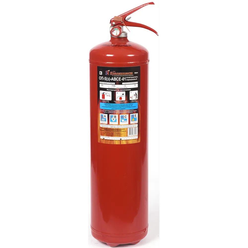 Огнетушитель порошковый Santreyd ОП-5 для комплексной защиты помещений 84471997 STLM-1504126 - Вид №1