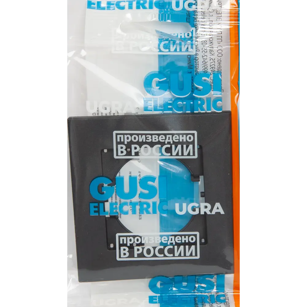 Рамка GUSI Electric City графит для розеток и выключателей 84695698 Ugra STLM-0053798 - Вид №3