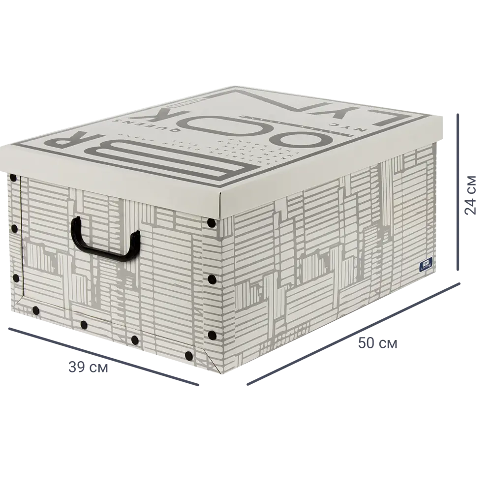 Коробка Буквы 39x50x24 см 46.8 л картон цвет коричневый 82429017 STLM-2164123 DOMO PAK 