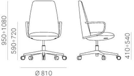 Pedrali Офисный стул с 5 спицами Elinor sun-id-1464859 - Вид №12