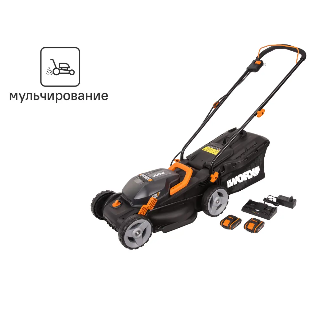 Аккумуляторная газонокосилка WORX WP770E 40В с системой IntelliCut 82600067 STLM-0031098