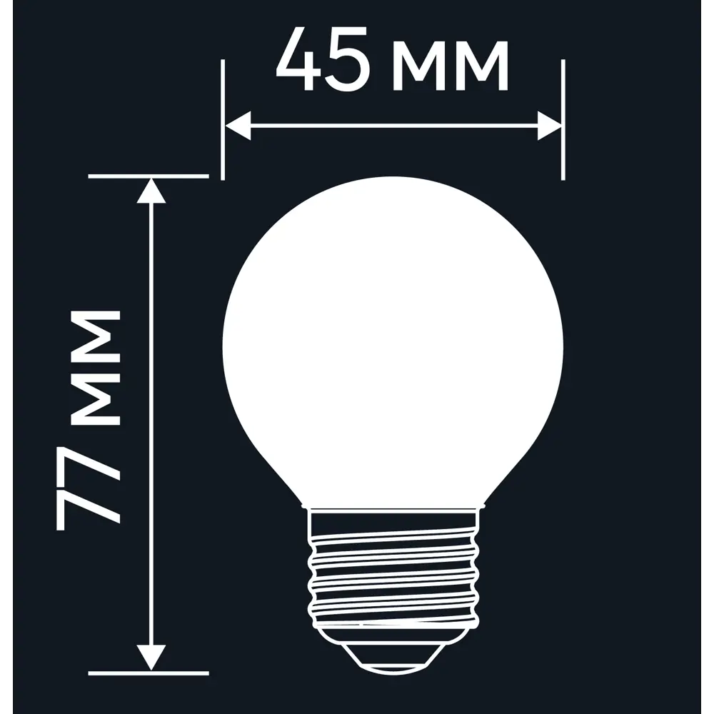 LEXMAN LED лампа E27 прозрачный шар с нейтральным белым светом 82991664 STLM-1510353 - Вид №6