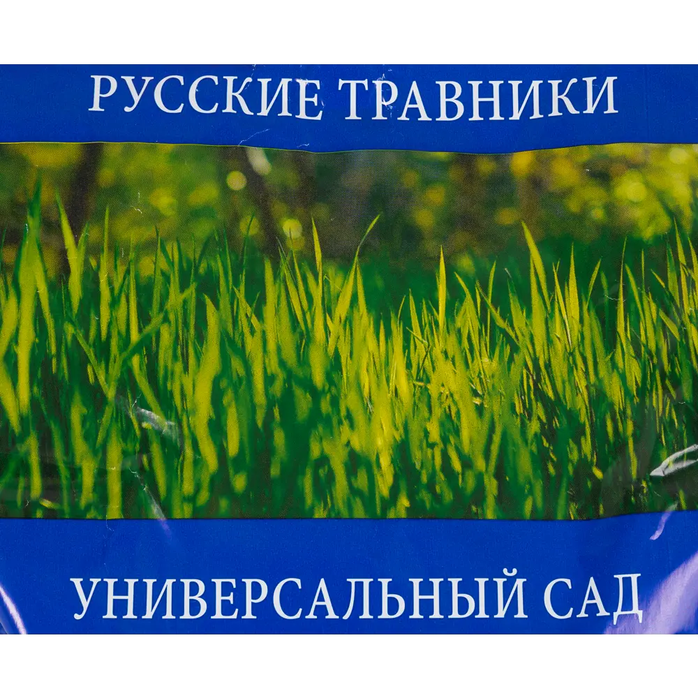 Семена газона Русские травники Универсальный сад 2.8 кг 82156390 STLM-2073667 Santreyd  - Вид №2