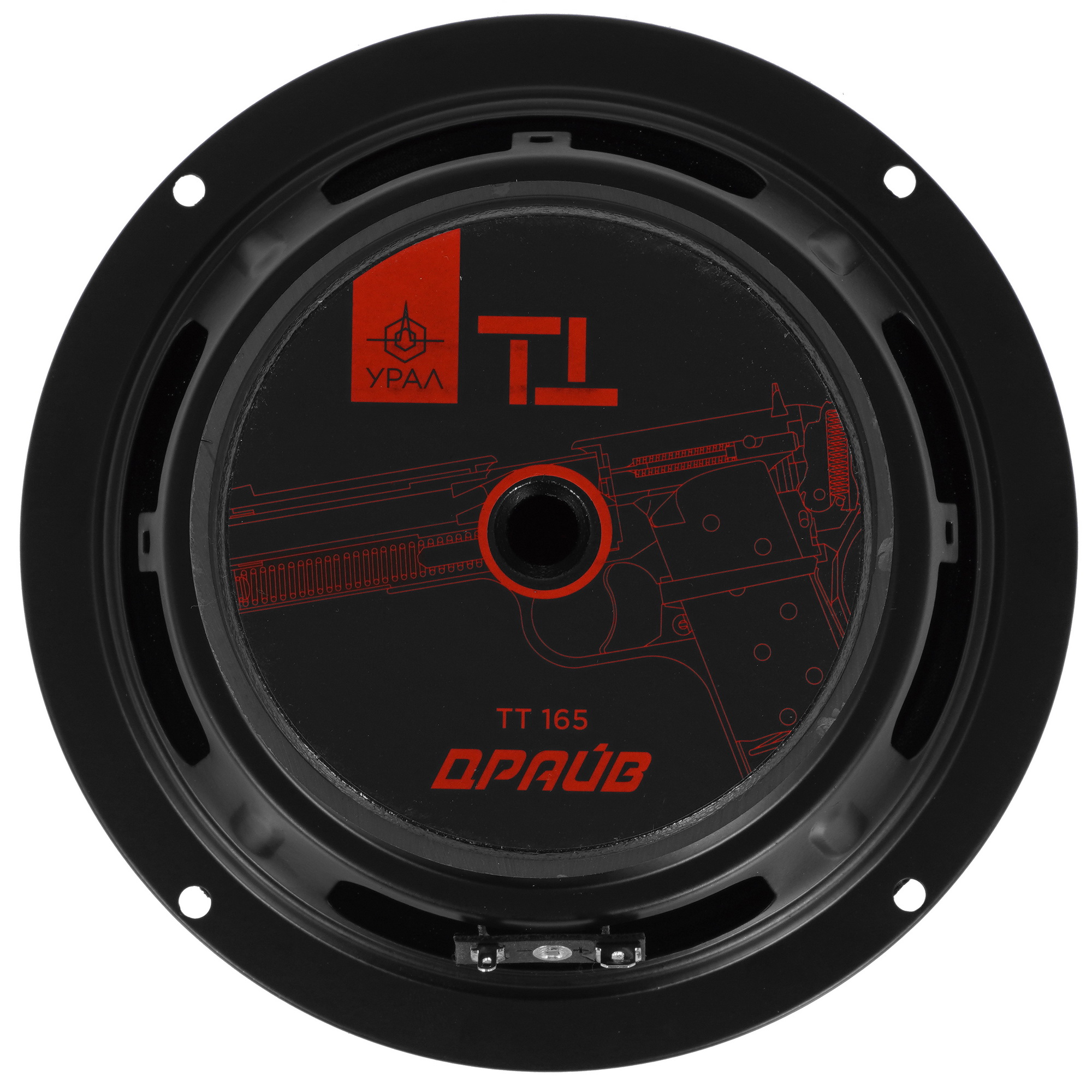 9958171 Широкополосная акустическая система Ural ТТ 165 ДРАЙВ STDN-0029870 - Вид №2