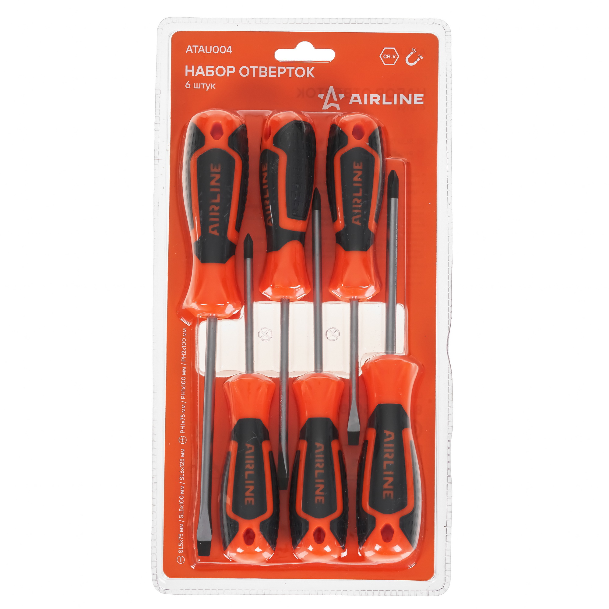 Набор отверток Airline ATAU004 9106226 STDN-0070321