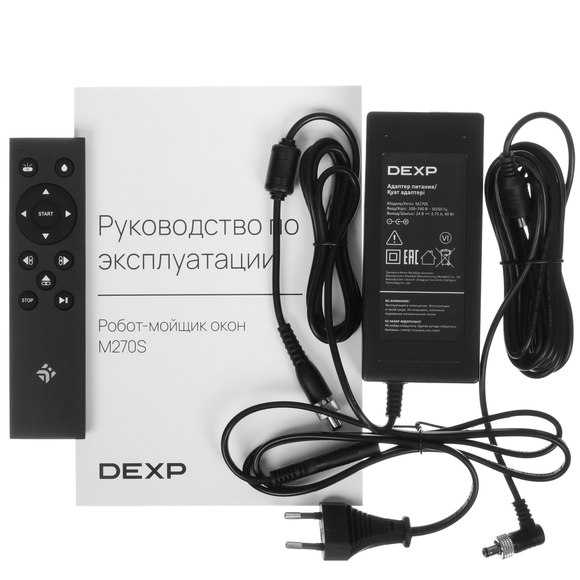 9000778 Робот-мойщик окон DEXP M270S белый STDN-0089277 - Вид №10