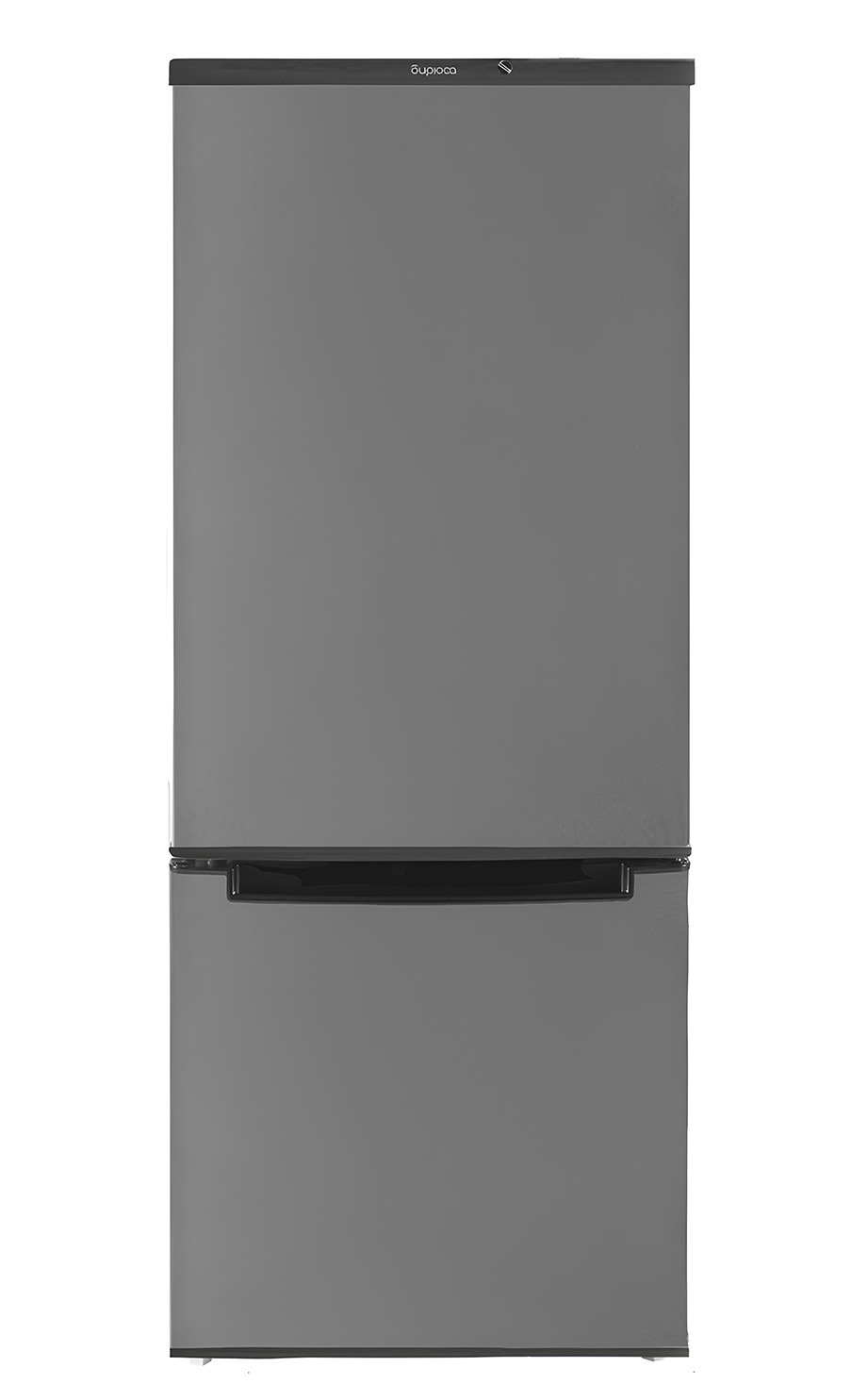 9248624 Холодильник с морозильником   Бирюса W551 серый STDN-0050182