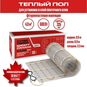 90535343 Теплый пол с электроподогревом Iqwatt 108 4 м² 600 Вт STLM-1524937