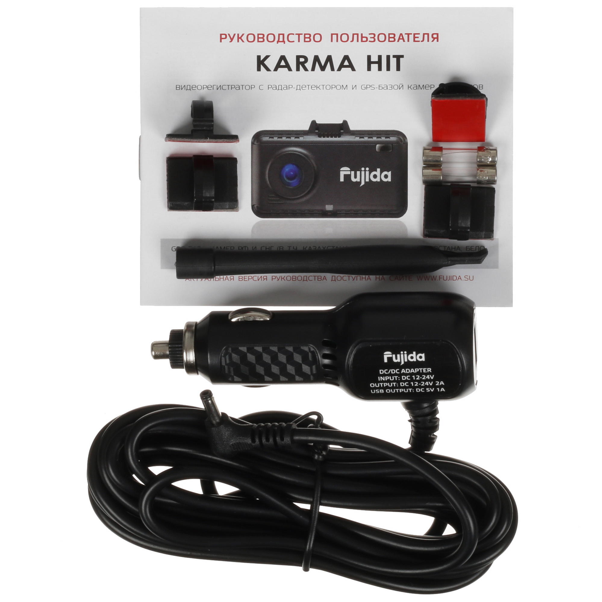 5445944 Видеорегистратор с радар-детектором Fujida Karma Hit STDN-0035642 - Вид №7
