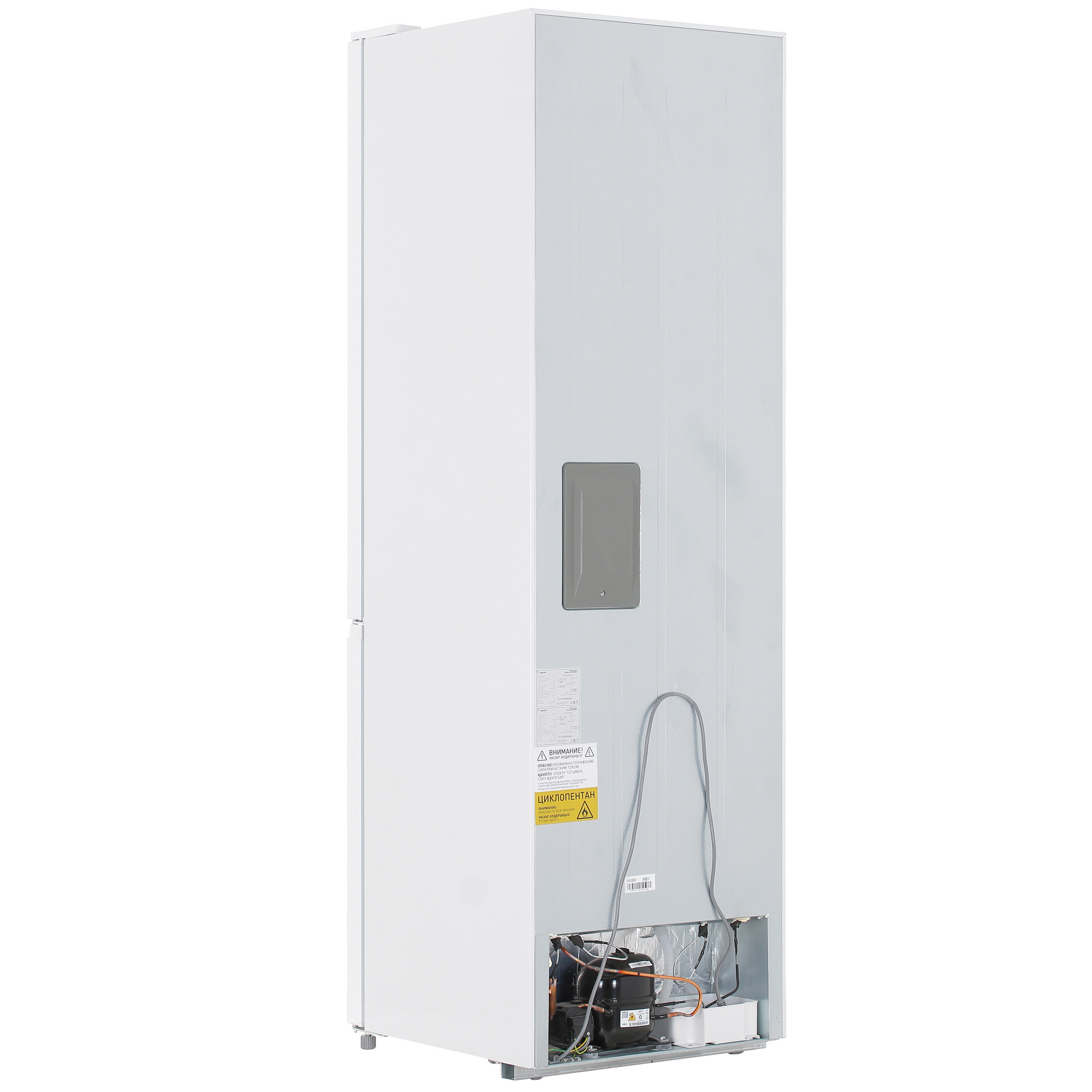 5044277 Холодильник с морозильником   DEXP B4-0340BKA белый STDN-0144494 - Вид №4