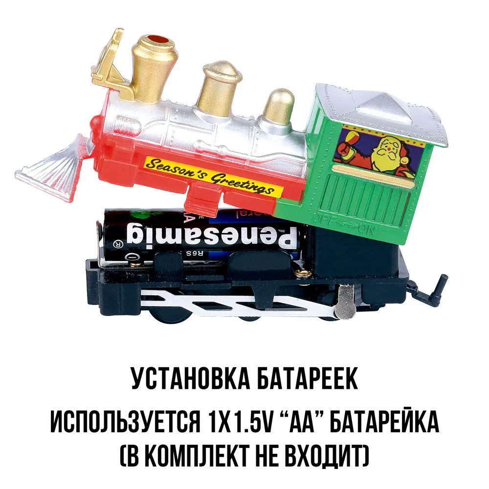 89381626 Игрушка Железная дорога 1002234 216 см STLM-1400629 Santreyd  - Вид №3