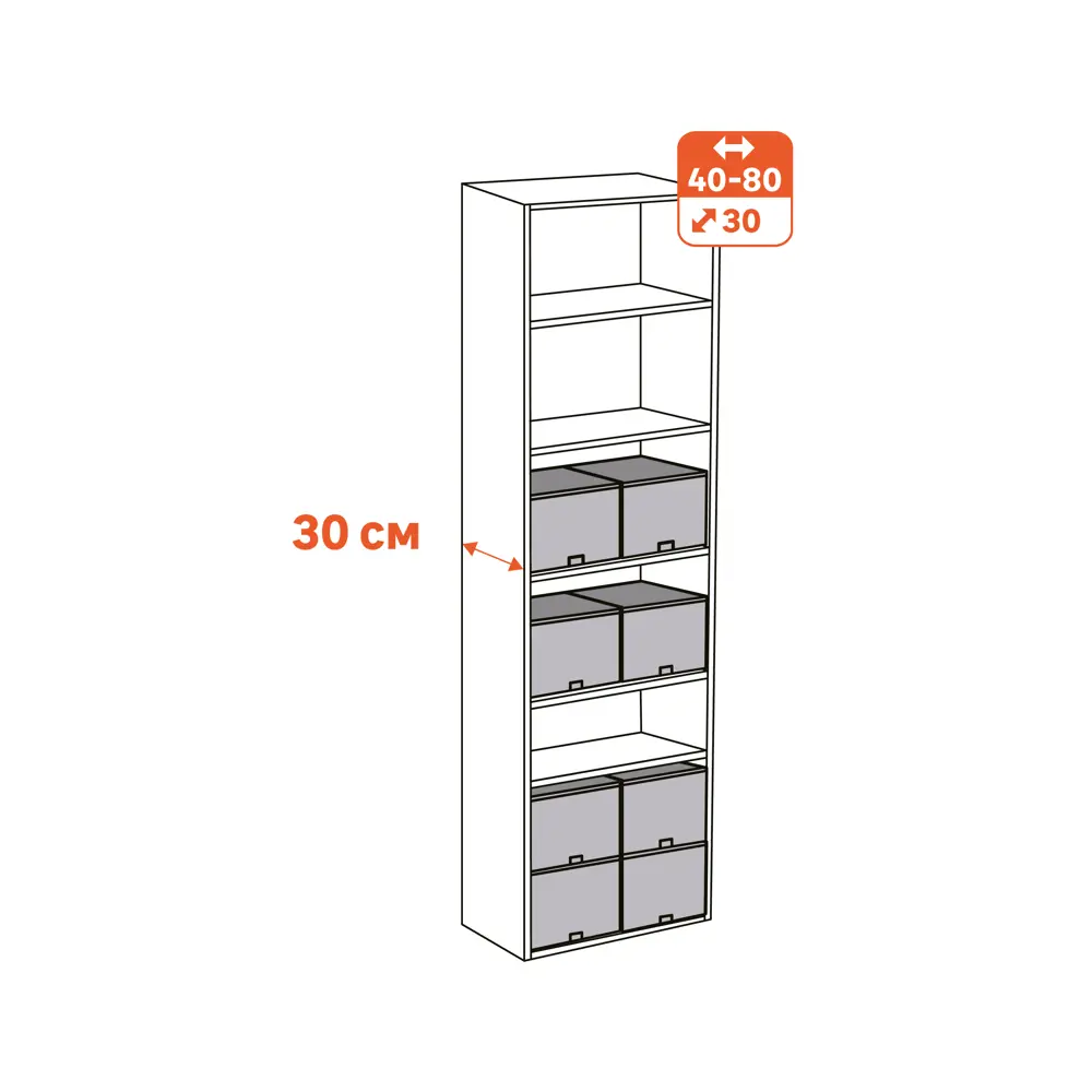 Короб для хранения SPACEO с крышкой на липучке 36×16.5×28 см 86864485 Kub STLM-1465203 - Вид №5
