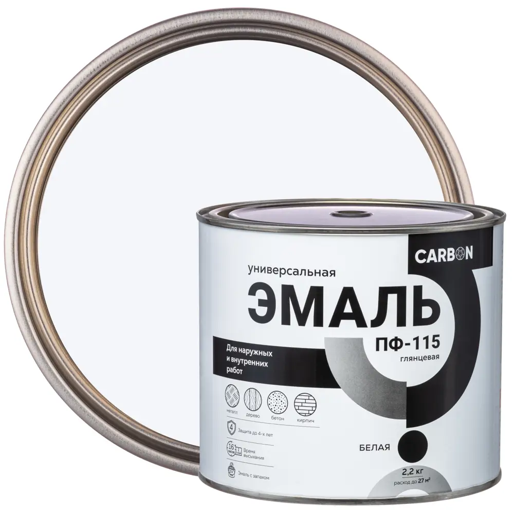 Эмаль ПФ-115 Carbon глянцевая цвет белый 2.2 кг 82739725 STLM-2176543 