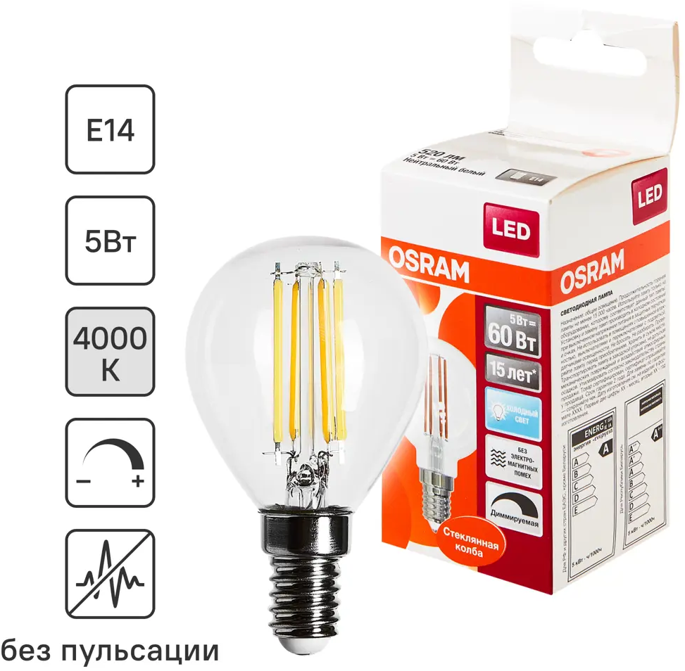 82455736 Лампа светодиодная филаментная Osram E14 220 В 5 Вт шар прозрачная 520 лм белый свет, для диммера STLM-0910470
