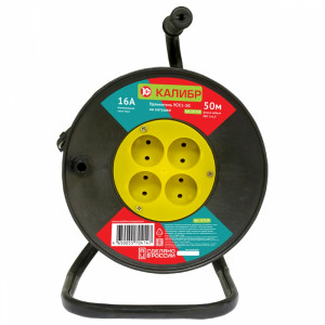 34381 Калибр Удлинитель электрический на катушке  УСК1-50 (арт.217124)