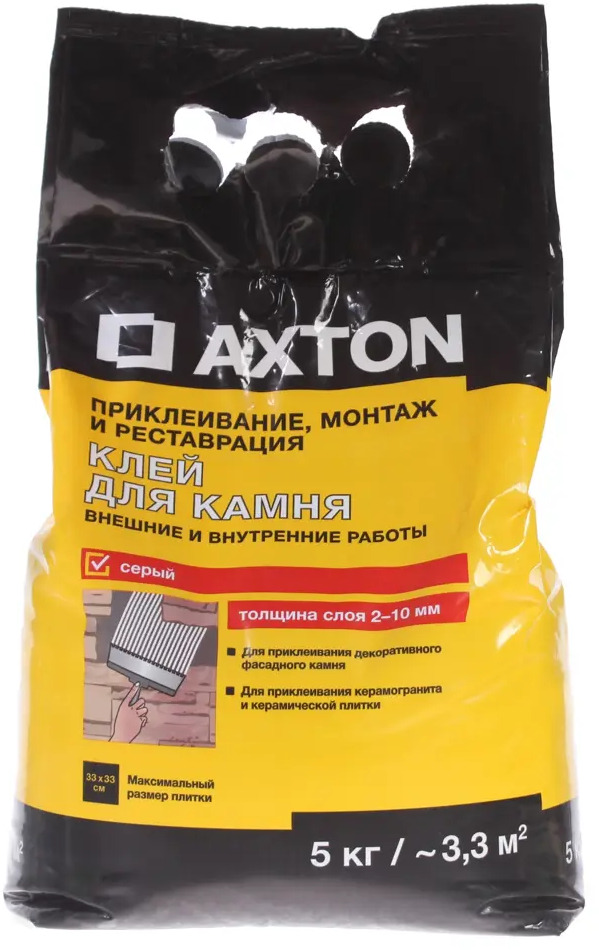 Цементный клей-раствор Axton для камня и керамогранита 5 кг 81946329