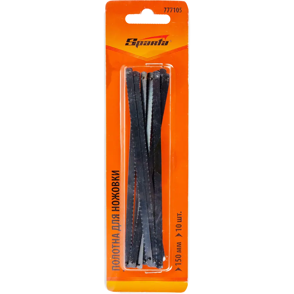 Полотно по металлу Sparta, 150 мм, сталь, 10 шт STLM-2018178 - Вид №1