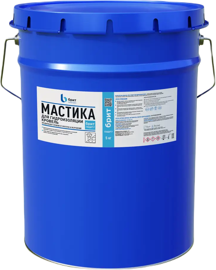 БРИТ Стандарт Р - профессиональная битумная мастика для гидроизоляции кровли 5 кг 84300208