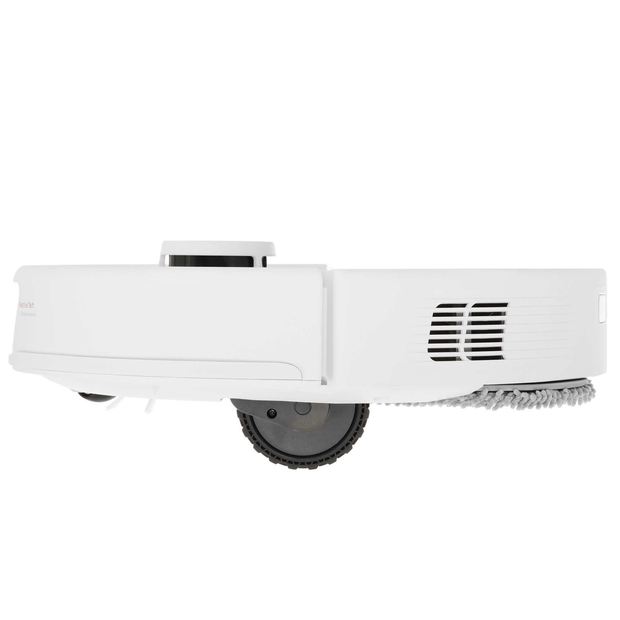 5425321 Робот-пылесос Roborock Q Revo белый STDN-0025388 - Вид №4
