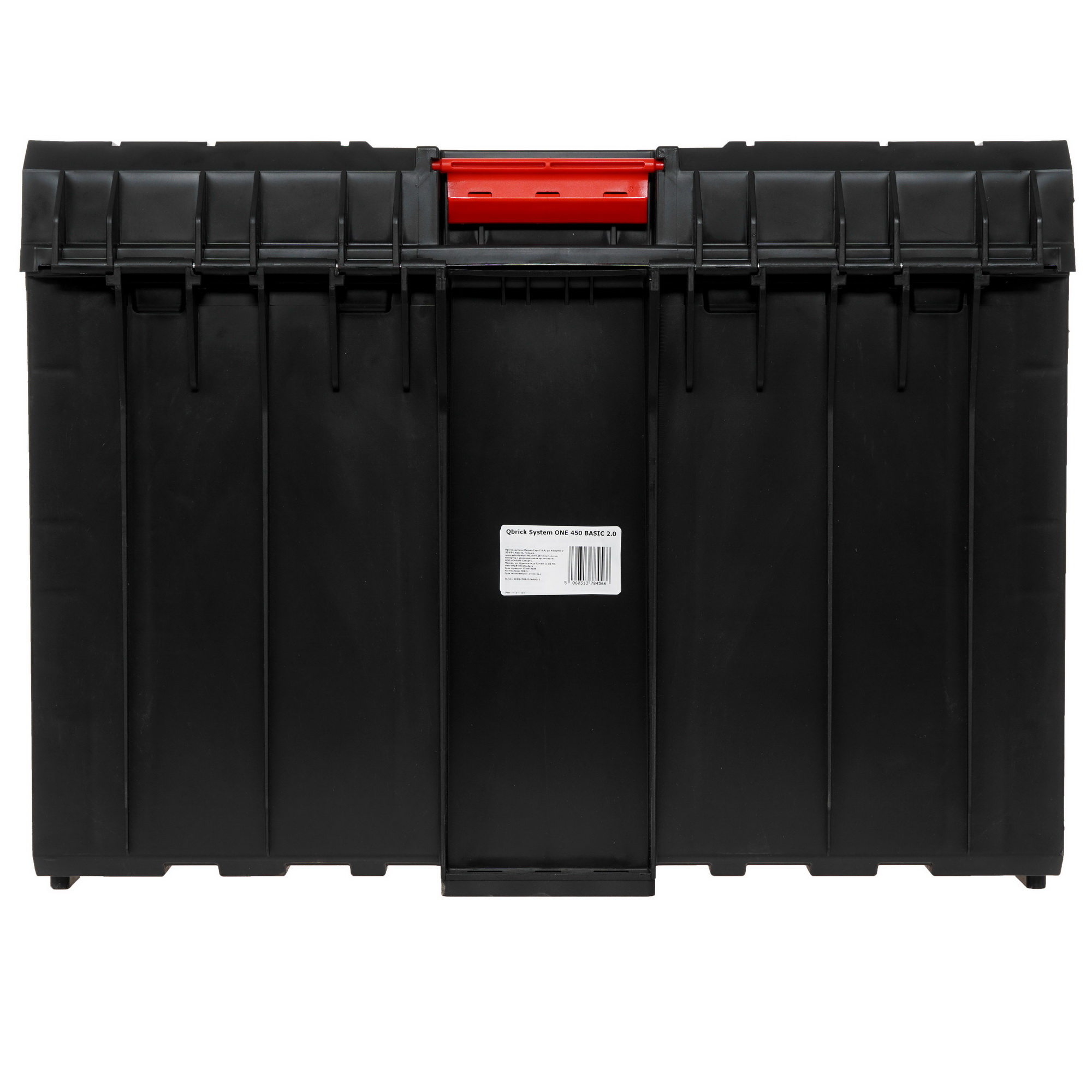 Ящик для инструмента и принадлежностей Qbrick System ONE 450 2.0 BASIC 9992713 STDN-0021131 - Вид №4