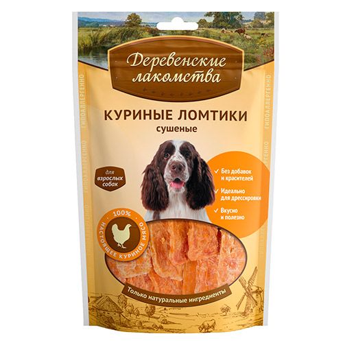 ПР0020412 Лакомство для собак Куриные ломтики сушеные ДЕРЕВЕНСКИЕ ЛАКОМСТВА 