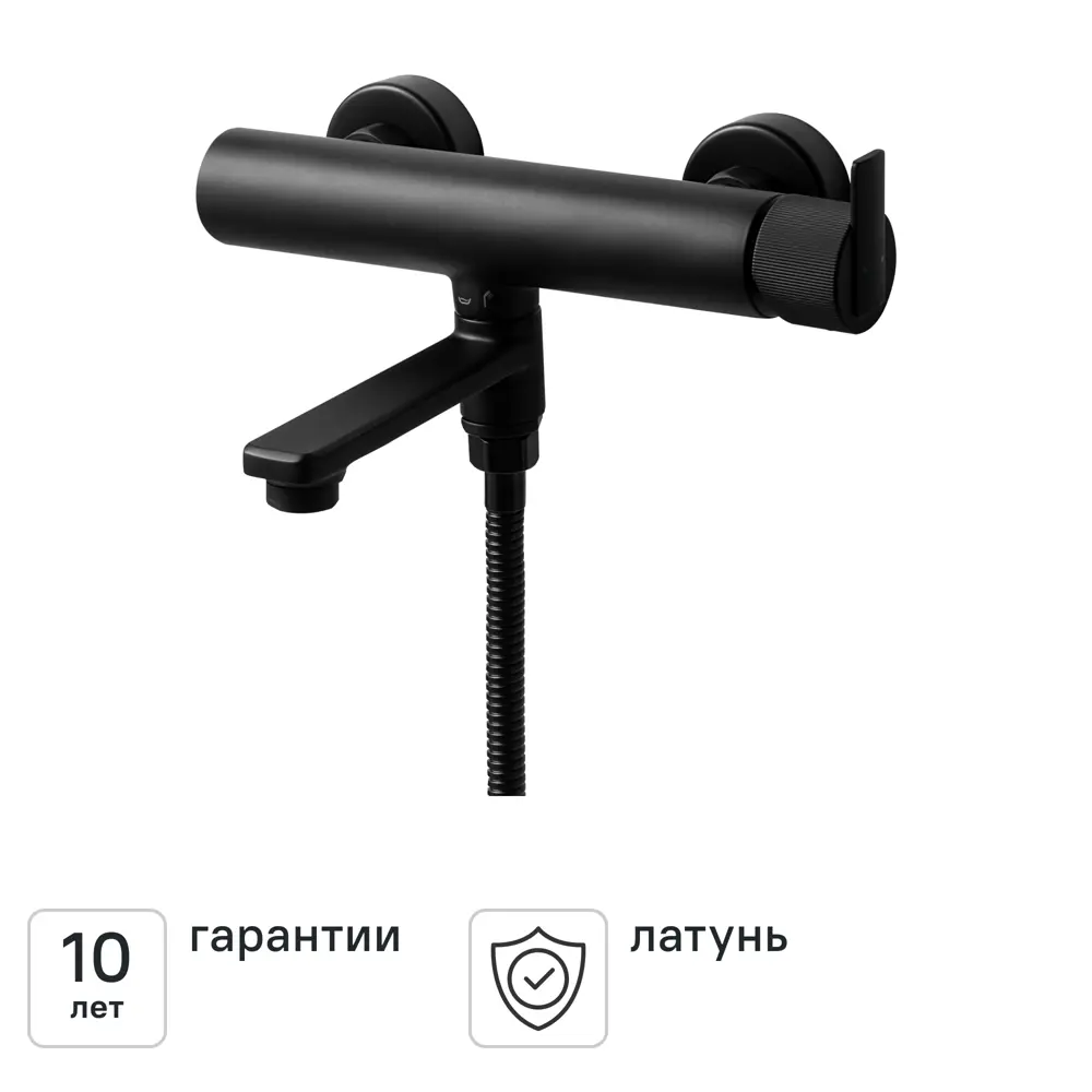 Смеситель для ванны KONSENSA Теано однорычажный цвет черный матовый 89397910 STLM-2203947 - Вид №1