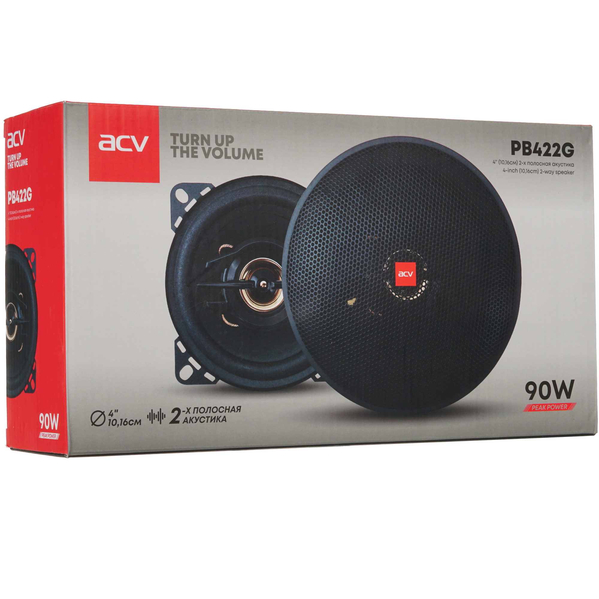 5348067 Коаксиальная акустическая система ACV PB-422G STDN-0135066 - Вид №6