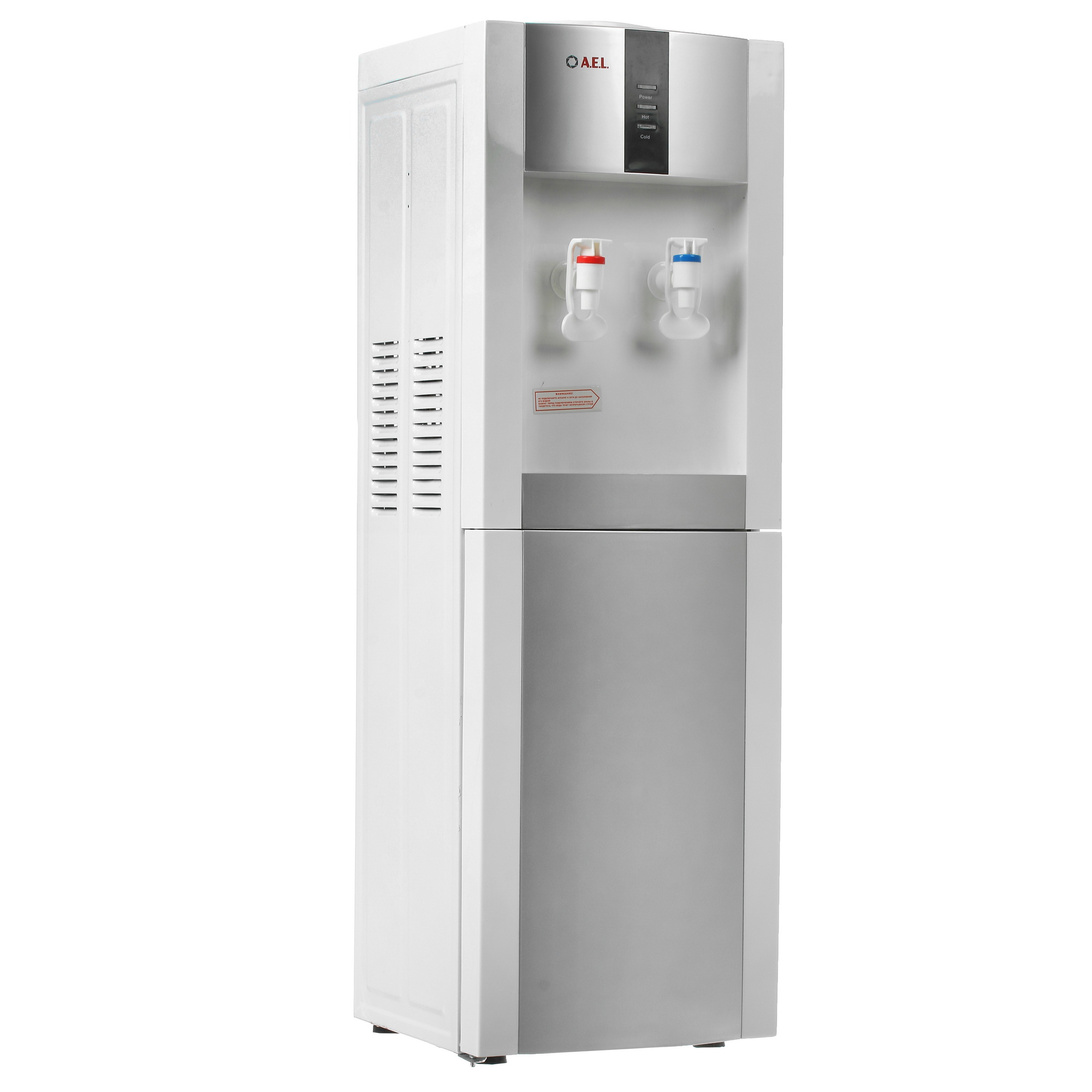 5313995 Диспенсер AEL LD-AEL-47c белый STDN-0036247