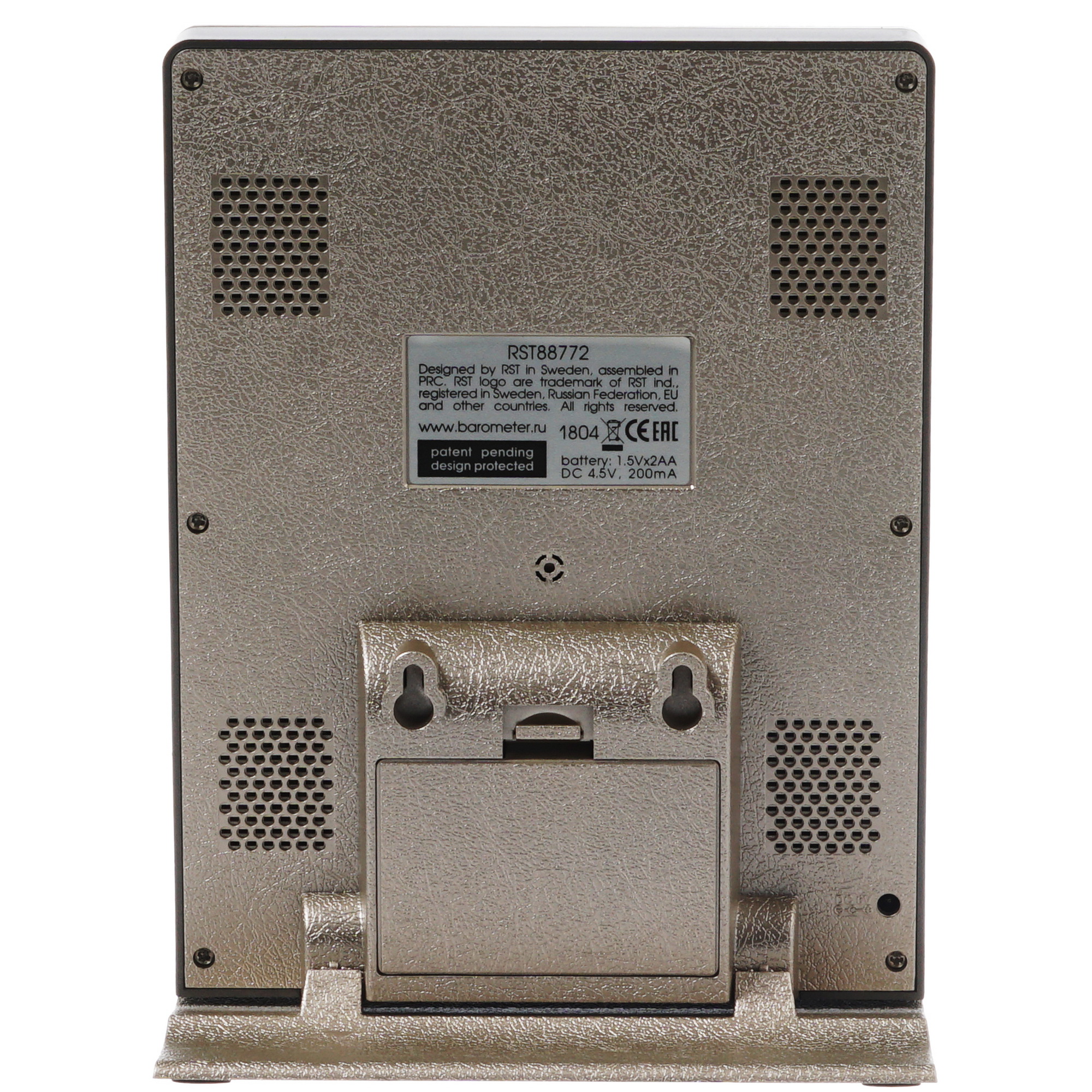 1304334 Метеостанция RST 88772 STDN-0146139 - Вид №4