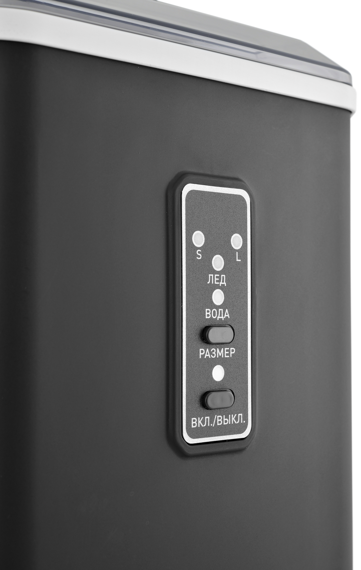 9271465 Ледогенератор ZUGEL ZIM1201 STDN-0109822 - Вид №9