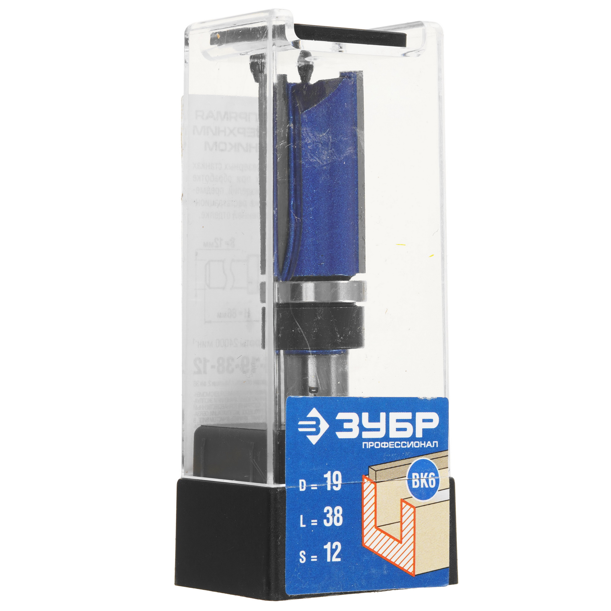 Фреза ЗУБР 28756-19-38-12 5306838 STDN-0075333 - Вид №4