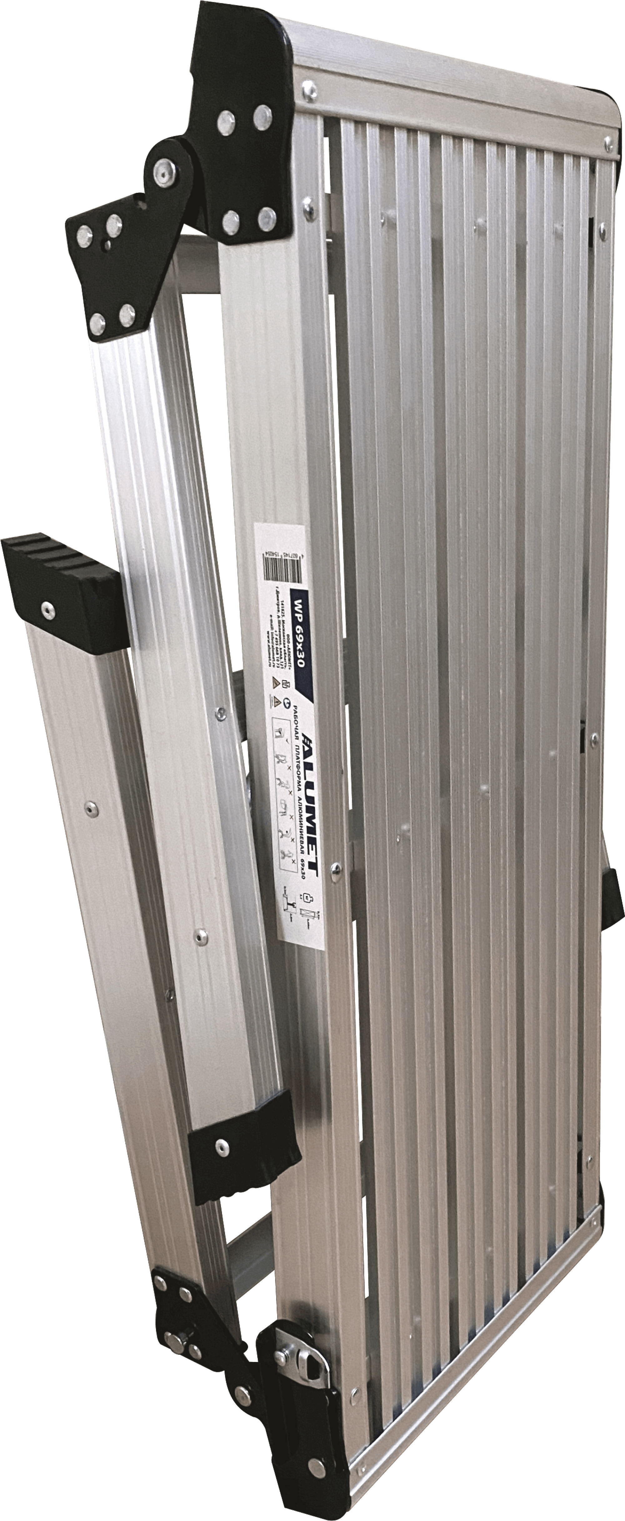 Алюминиевая шарнирная рабочая платформа ALUMET WP 69x30 - Вид №3